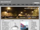 昌平影楼婚嫁安博最新app安全访问(