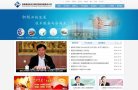 版权声明