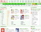 香港政府组织安博最新app帮助中心(