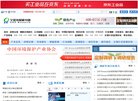 2026-08-23) 相关文章