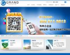 "休闲娱乐"下的所有分类：