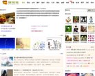 徐汇网络硬盘安博anbo新人权益(更
