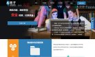 2026-08-23) 相关文章