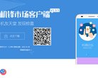 主页 > 行业网站排名 > 网络科技