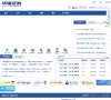 版权声明