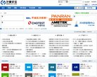 网站信息