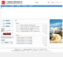 安博最新app新人权益