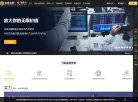 金融财经