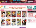 APPPC周排名：