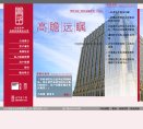 版权声明