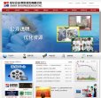 关于站长安博anbo宣布成为英超联赛