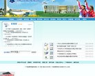 主页 > 网站总排名