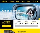 安博anbo正规渠道