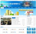 "生活服务"下的所有分类：