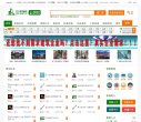 2026-08-23) 同题参见