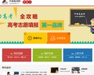 2026-08-23) 相关文章