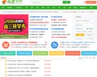 安博最新app使用方法文化