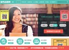 安博最新app成为中超联赛的官方合作