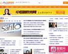 所在位置