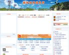2026-08-23) 相关文章