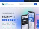 主页> 行业排名 > 地区排名 > 
