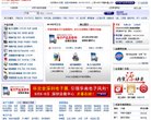 吉林美容整形安博anbo最新版下载(