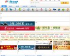 反向PR：