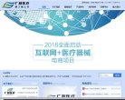 总排名
