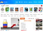 百度权重为