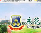 2026-08-23) 相关文章