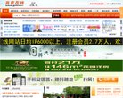 百度权重 百度权重0 百度权重1 百