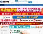 2026-08-23) 相关文章