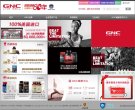 主页> 行业排名 > 地区排名 > 