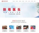 反向PR：