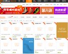 安博anbo新手怎么玩