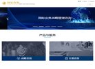 版权声明