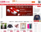 版权声明