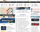 主页> 行业排名 > 地区排名 > 