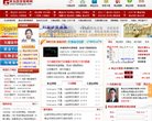 "生活服务"下的所有分类