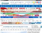 安博最新app栏目导航(更新