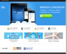 反向PR：