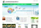 主页> 行业排名 > 地区排名 > 