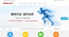 反向PR：