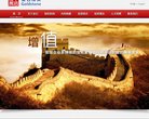 "生活服务"下的所有分类：