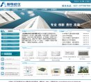 主页> 行业排名 > 地区排名 > 