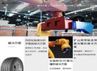2026-08-23) 相关文章