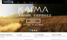 安博最新app新手怎么玩