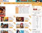 相关文章