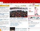 关于站长安博anbo最新优惠