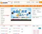 反向PR：